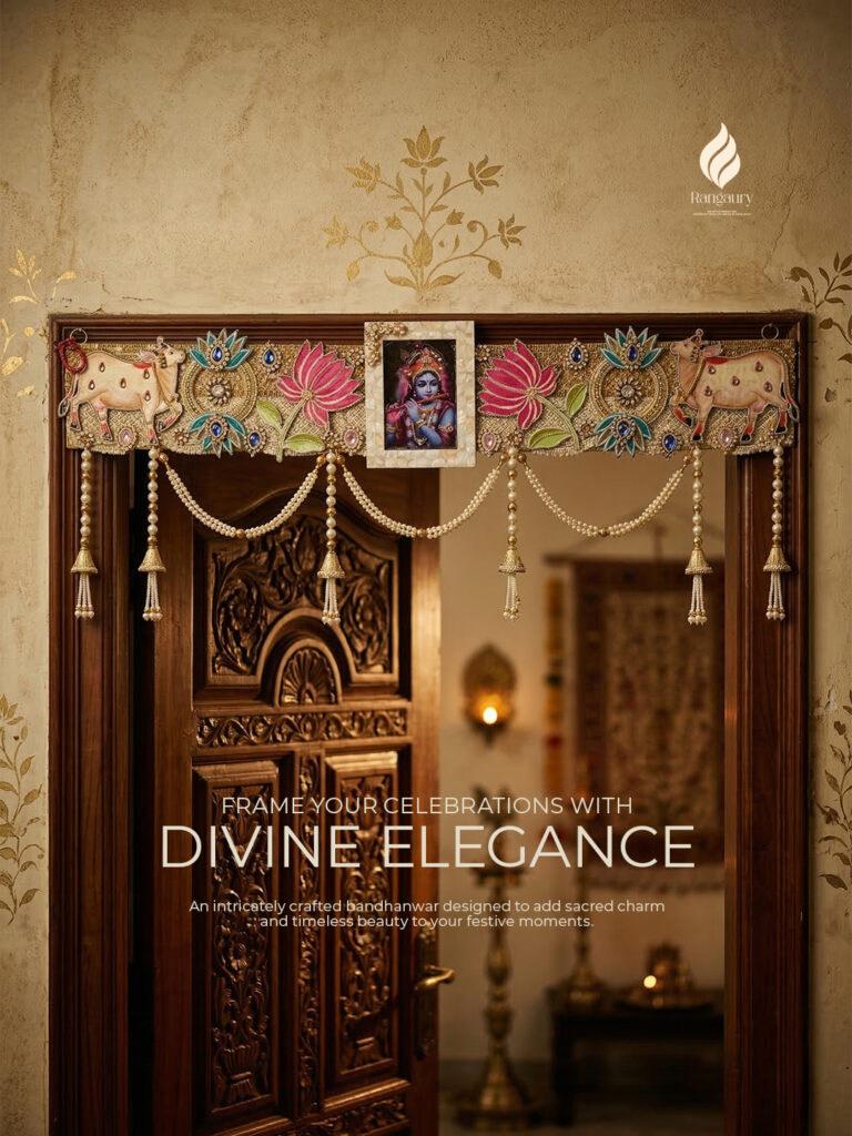 rangaury bandhanwar 5