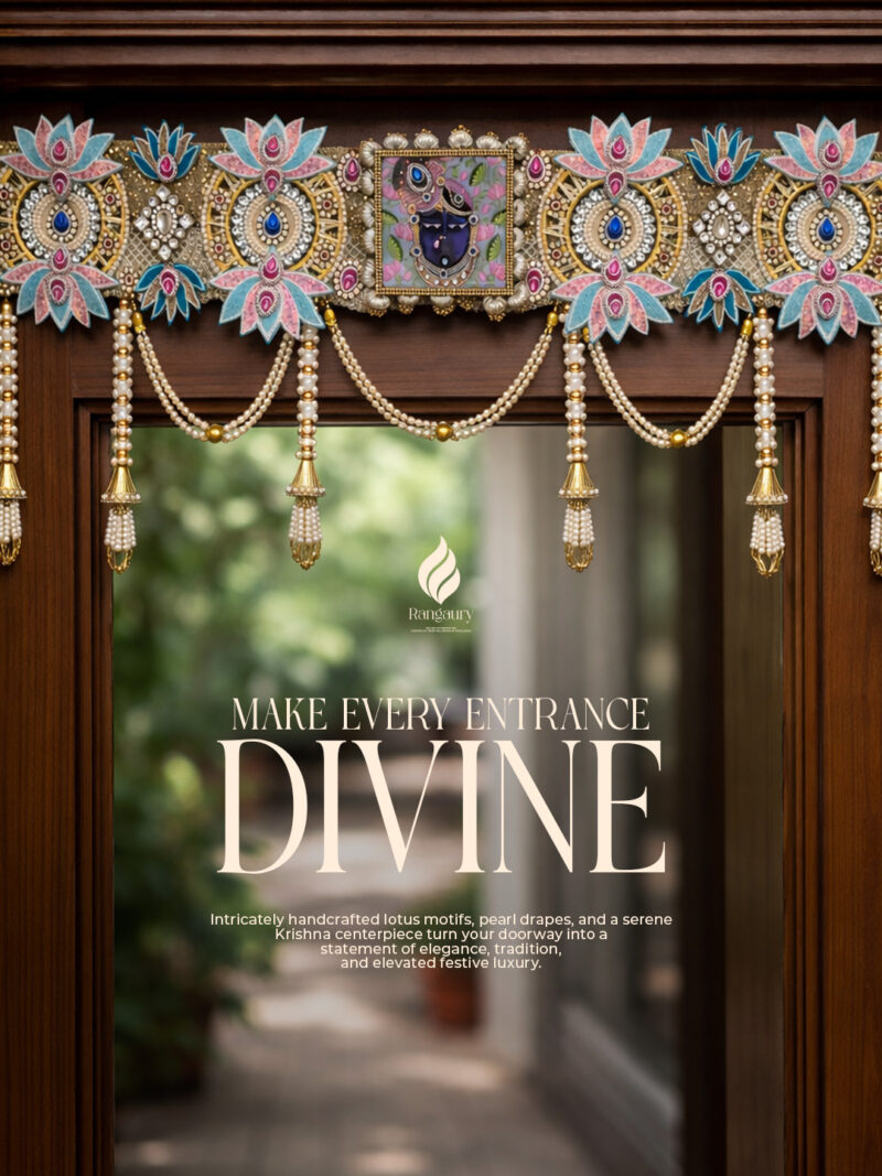 Shubh Shrinathji Bandarwal